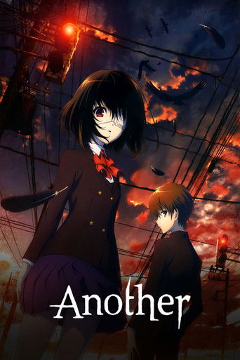 Cartel de Another
