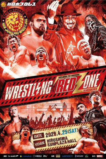 Cartel de NJPW Wrestling Redzone in Hiroshima 2026