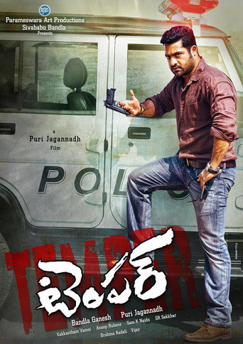 Cartel de Temper