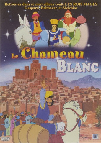 Cartel de Le Chameau blanc