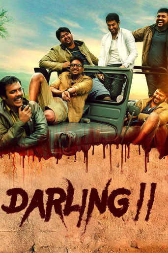 Cartel de டார்லிங் II