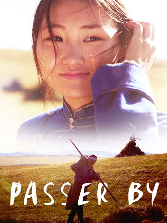 Cartel de Явуулын хүн