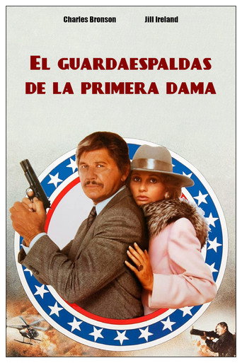 Cartel de El guardaespaldas de la primera dama
