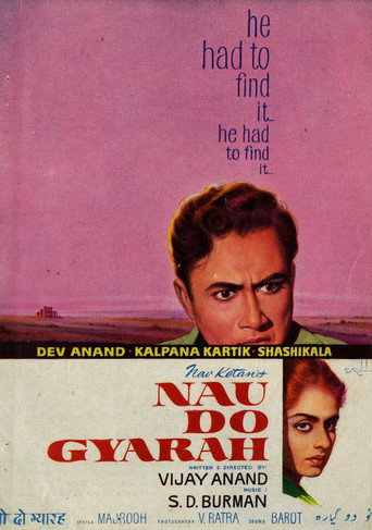 Cartel de नौ दो ग्यारह