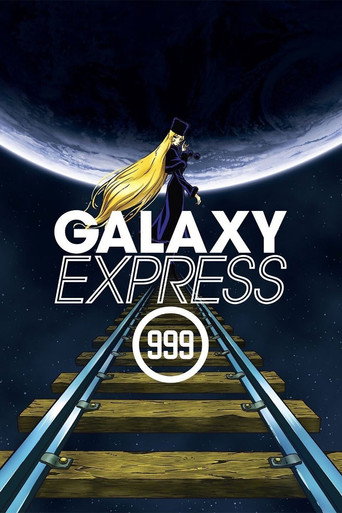 Cartel de Galaxy Express 999