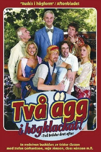 Cartel de Två ägg i högklackat