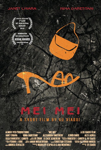 Cartel de Mei Mei