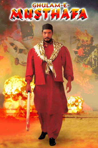 Cartel de Ghulam-E-Musthafa