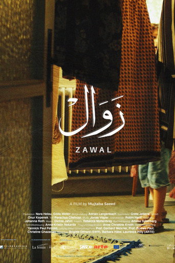 Cartel de زوال