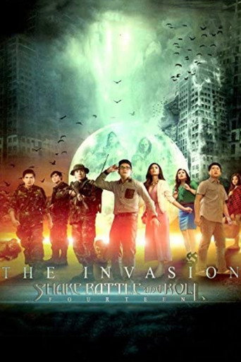 Cartel de Shake, Rattle, and Roll Fourteen: The Invasion