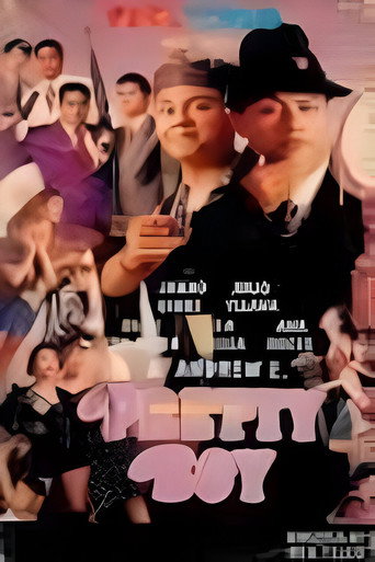 Cartel de Pretty Boy