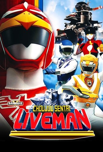 Cartel de Bioman