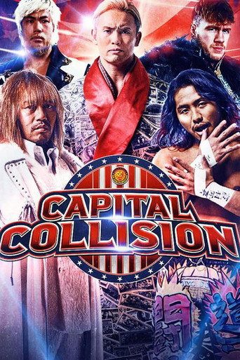 Cartel de NJPW Capital Collision 2023