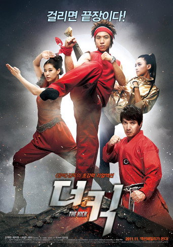 Cartel de The Kick