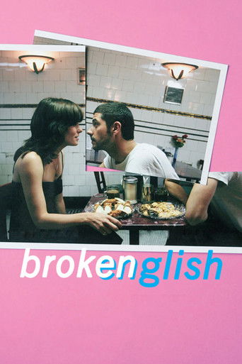 Cartel de Broken English