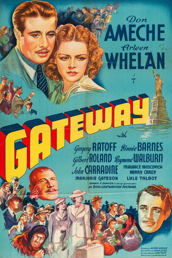 Cartel de Gateway
