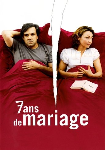 Cartel de 7 Ans de mariage