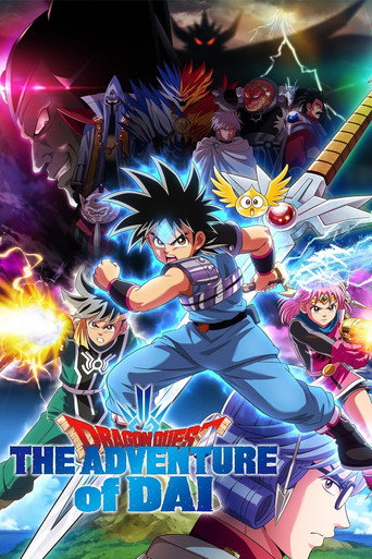 Cartel de Dragon Quest: La Aventura de Dai