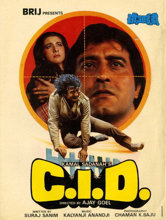 Cartel de C.I.D.