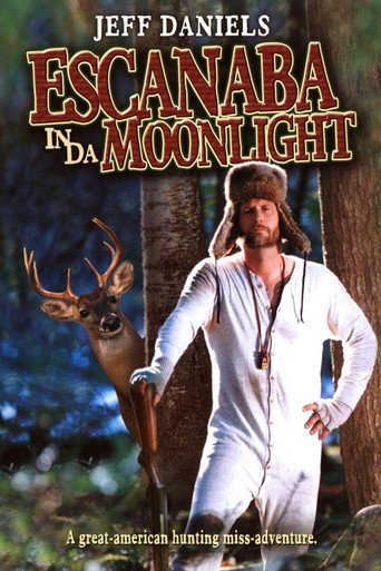 Cartel de Escanaba in da Moonlight