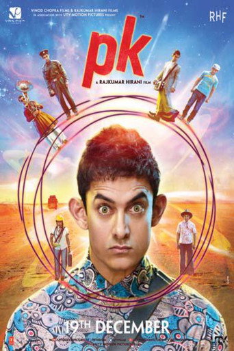 Cartel de P.K. (Peekay)