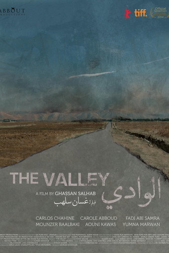 Cartel de الوادى