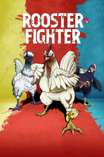 Cartel de Rooster Fighter