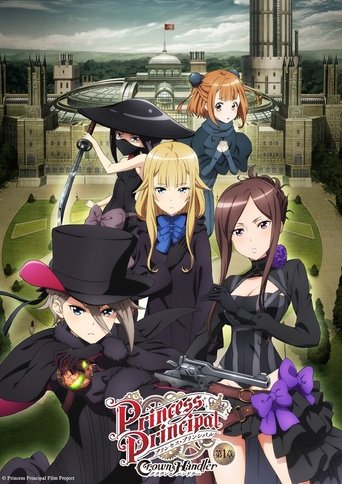 Cartel de Princess Principal: Crown Handler 1