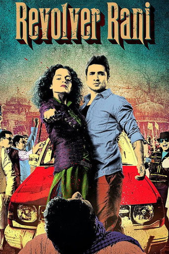 Cartel de रिवाल्वर रानी