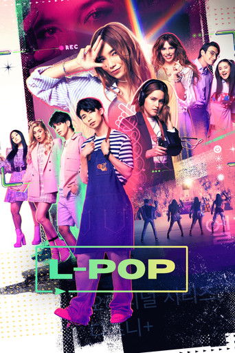 Cartel de L-Pop