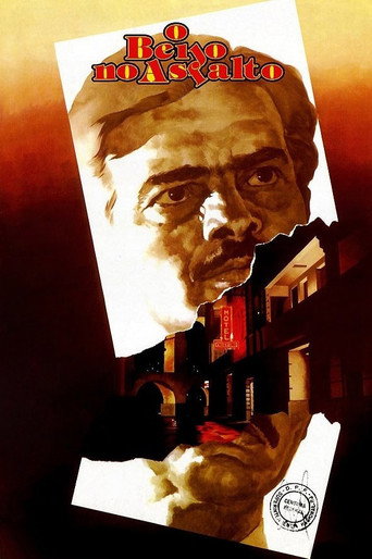 Cartel de O Beijo no Asfalto