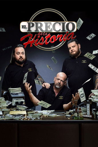 Cartel de La casa de empeños