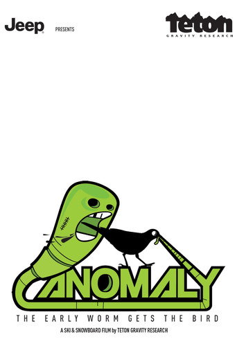Cartel de Anomaly