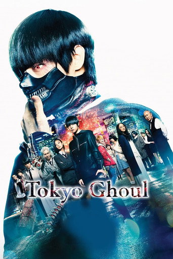 Cartel de Tokyo Ghoul