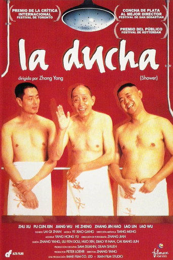 Cartel de La ducha