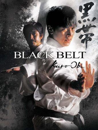 Cartel de Cinturón negro (Black Belt)