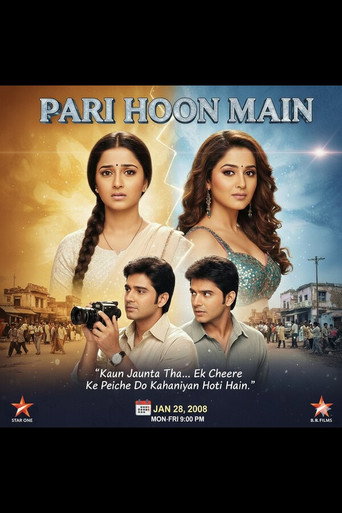 Cartel de Pari Hoon Main