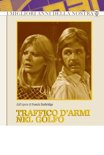 Cartel de Traffico d'Armi nel Golfo