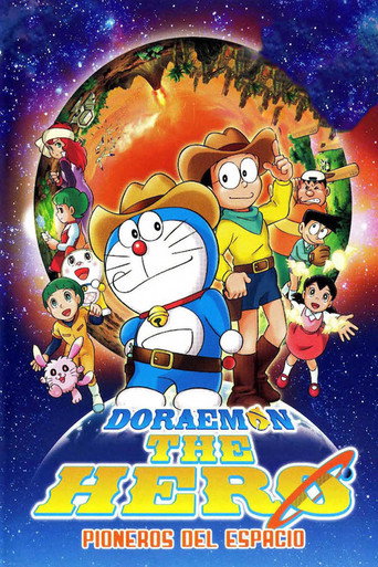 Cartel de Doraemon The Hero: Pioneros del espacio