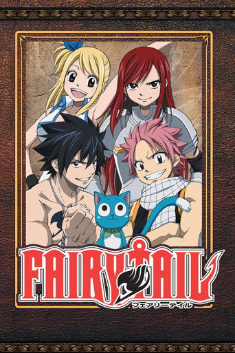 Cartel de Fairy Tail