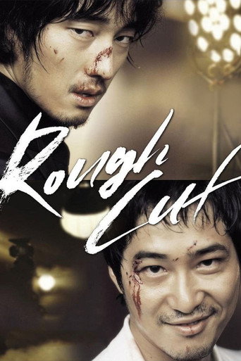 Cartel de Rough Cut