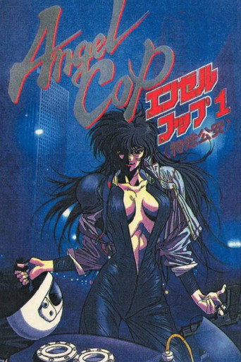Cartel de Angel Cop