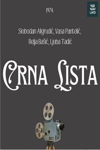 Cartel de Crna lista