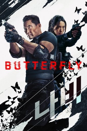 Cartel de Butterfly