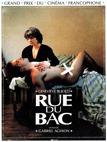 Cartel de Rue du Bac