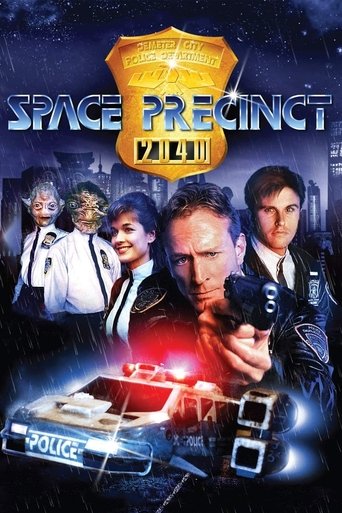Cartel de Brigada espacial