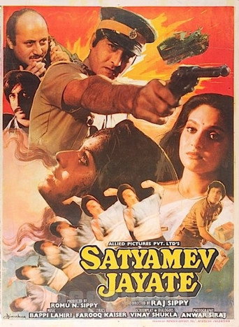 Cartel de सत्यमेव जयते