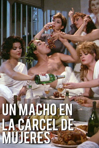 Cartel de Un macho en la cárcel de mujeres