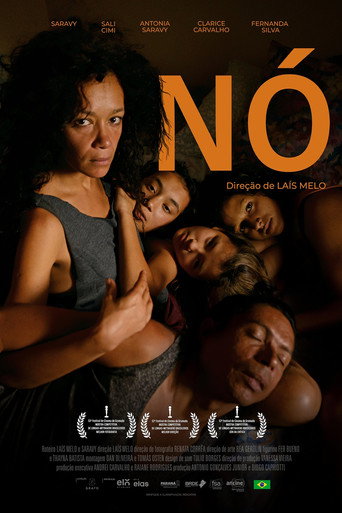 Cartel de Nó