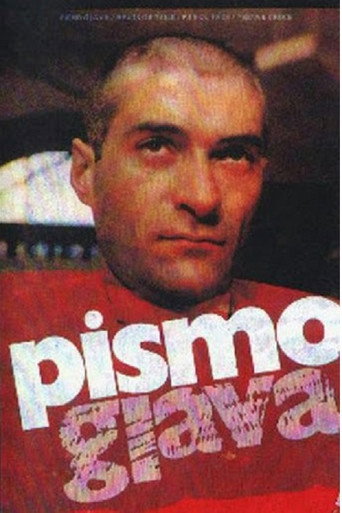 Cartel de Pismo - Glava